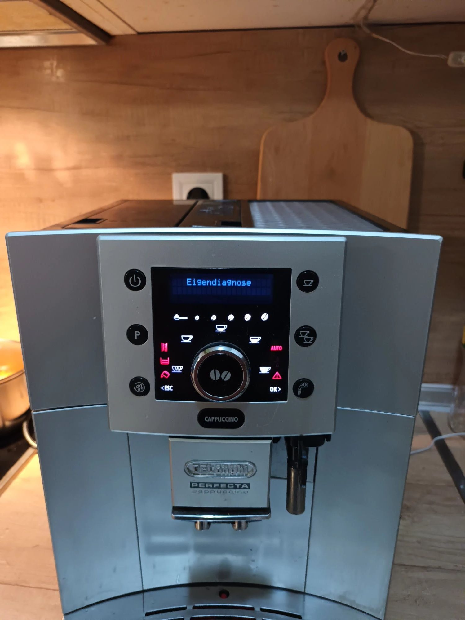 Кафе автомат Delonghi Perfecta Cappuccino