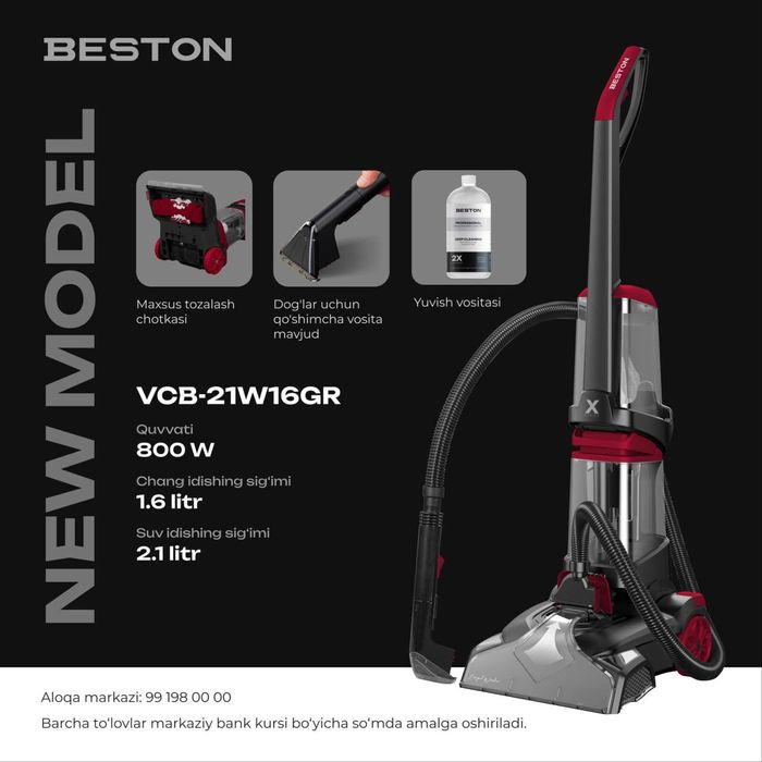 Мега акция новинка от Beston гарантия Доставка бесплатно