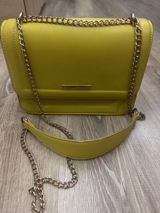 Чанта жълта