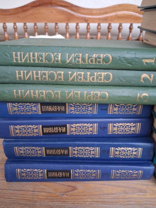 Продаются книги на русском языке