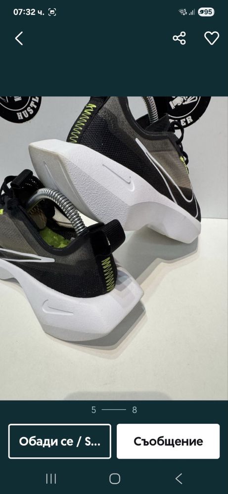 Nike обувки 40.5