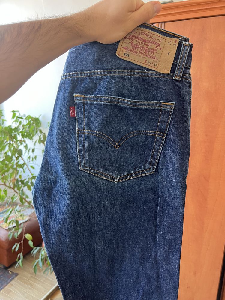 Мъжки дънки Levi’s - 2 броя като нови