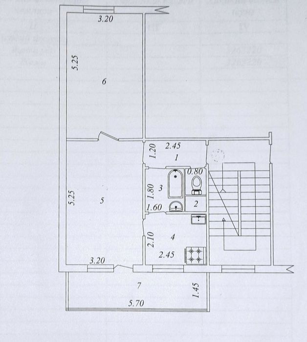 2-Комн. 1-Этаж. Продажа. Уй-Жой. Ттз-2.