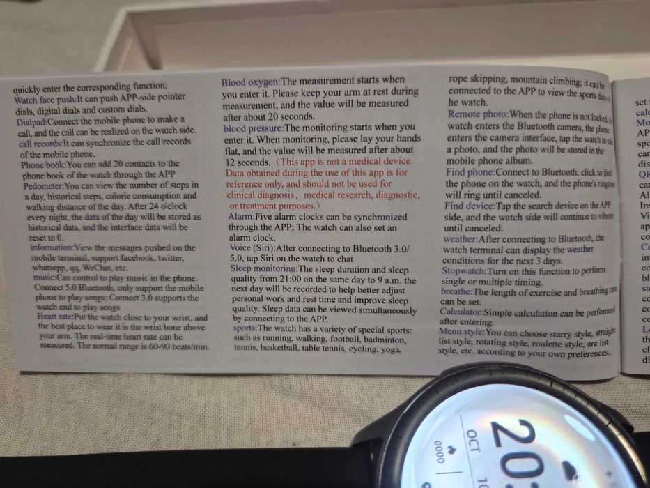 GUHUAVMI 2024 смарт часовник