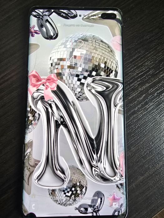 Samsung S10+ Duos