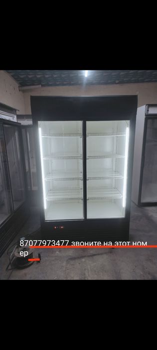 Витринный холодильник