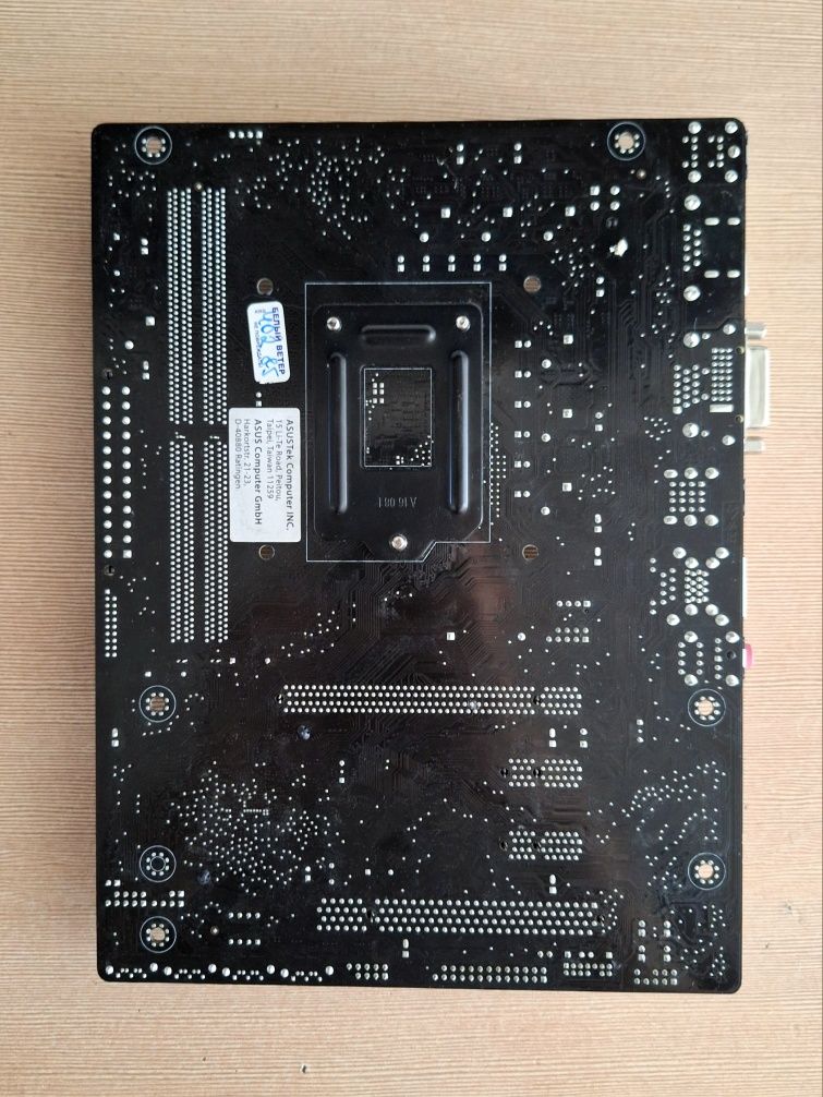 Плата ASUS H110M-C LGA1151