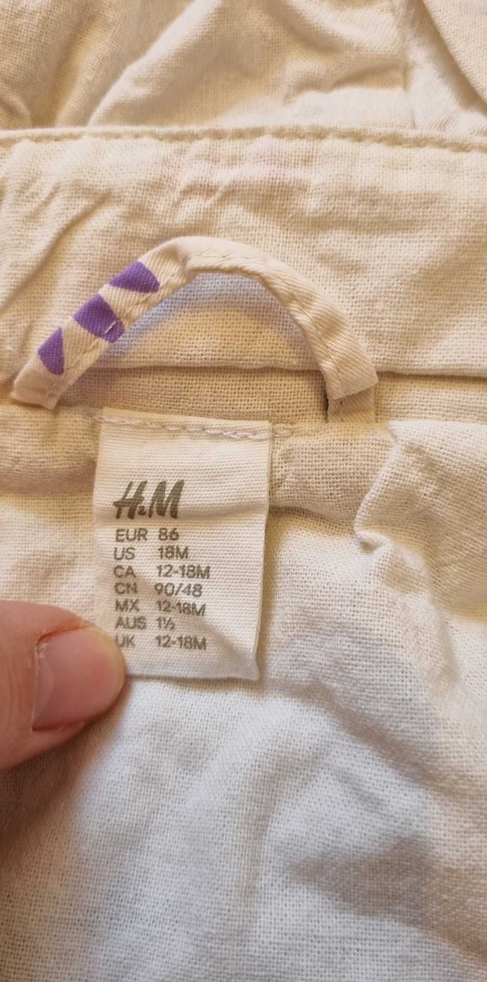 Пролетно яке на H&M на цветя за момиче