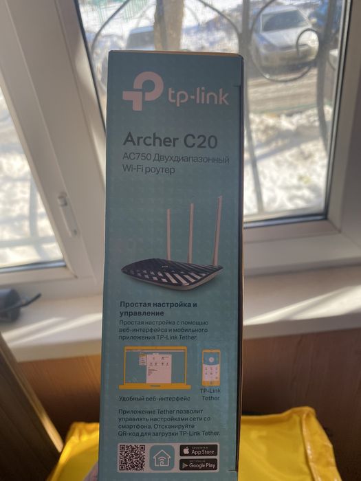 Продам модем