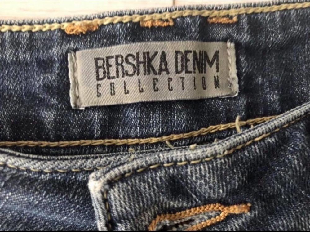 Дамски дънки Bershka