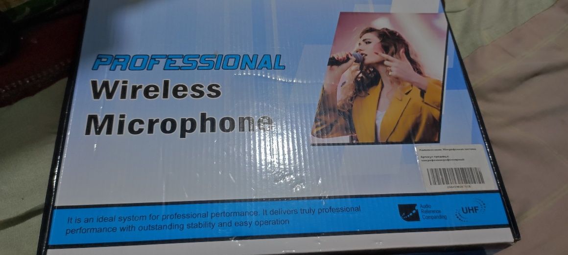 Mikrophone professional wireless