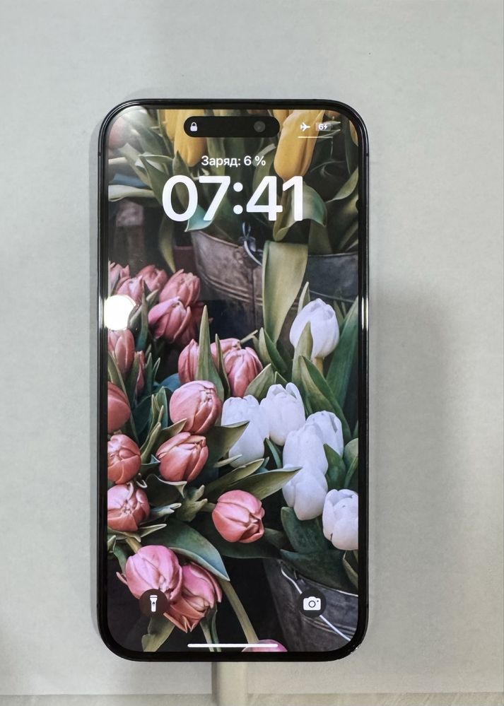 IPhone 14 Pro Max 1 Tb