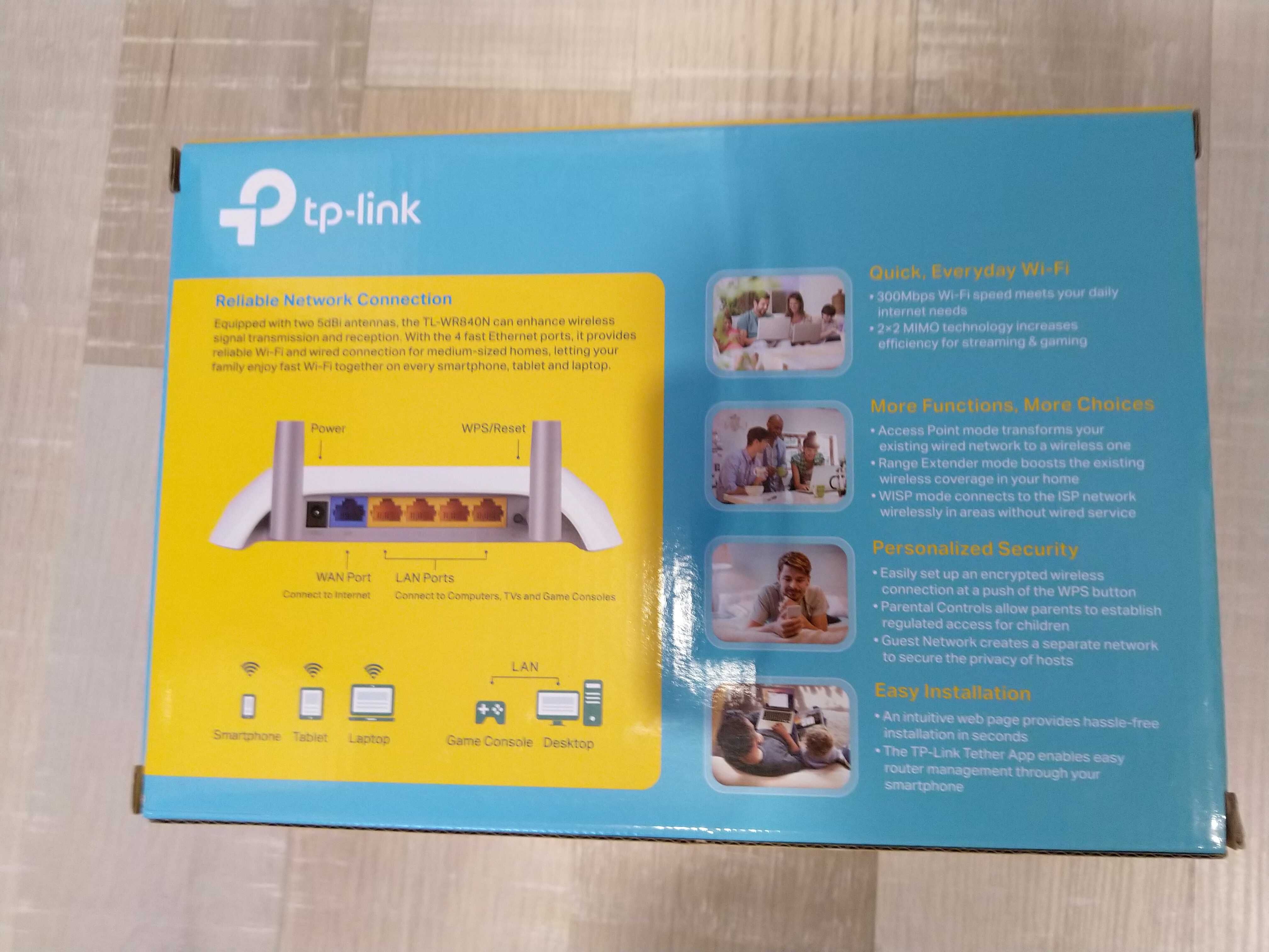 Рутер НОВ TP-Link WR840N 300 Mbps разпечатан