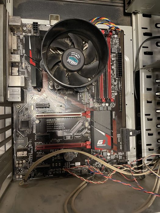 kit Gaming procesor,placa de baza,cooler