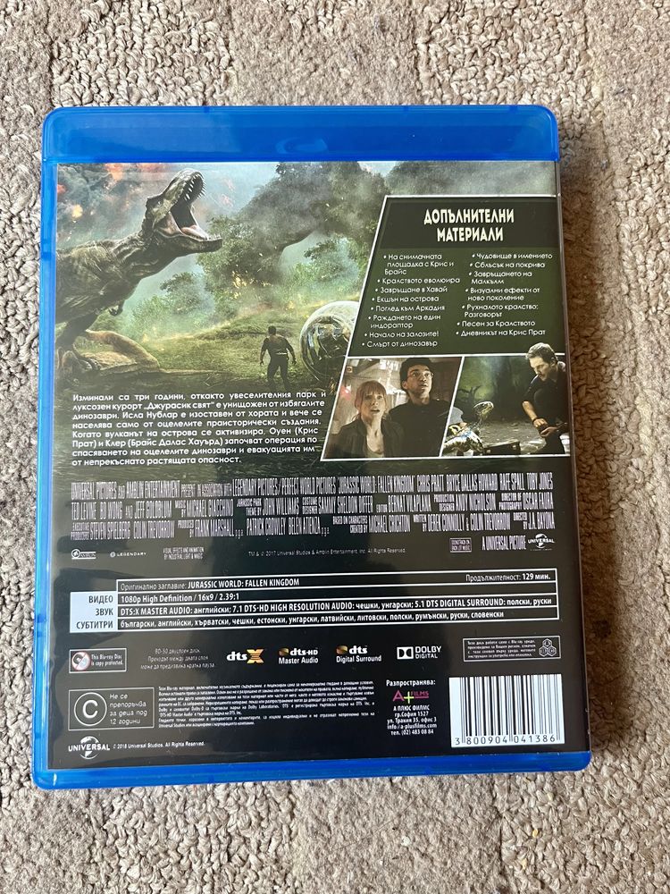 Blu-Ray Jurassic World: Fallen Kingdom