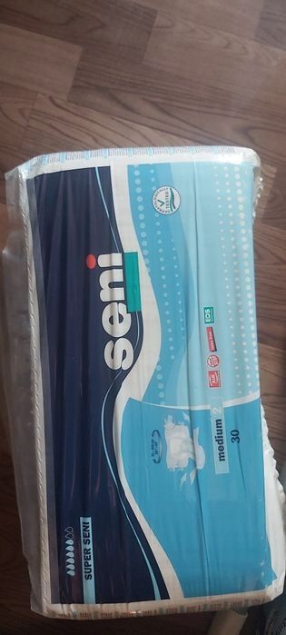 Памперы взрослые