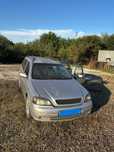 Vand opel astra G Break, 1.7 CDTi CITITI DESCRIEREA!