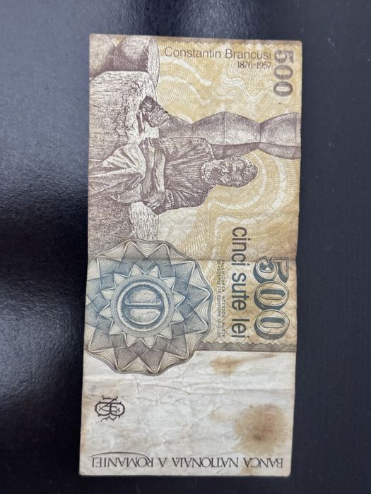 Bancnote vechi de colecție