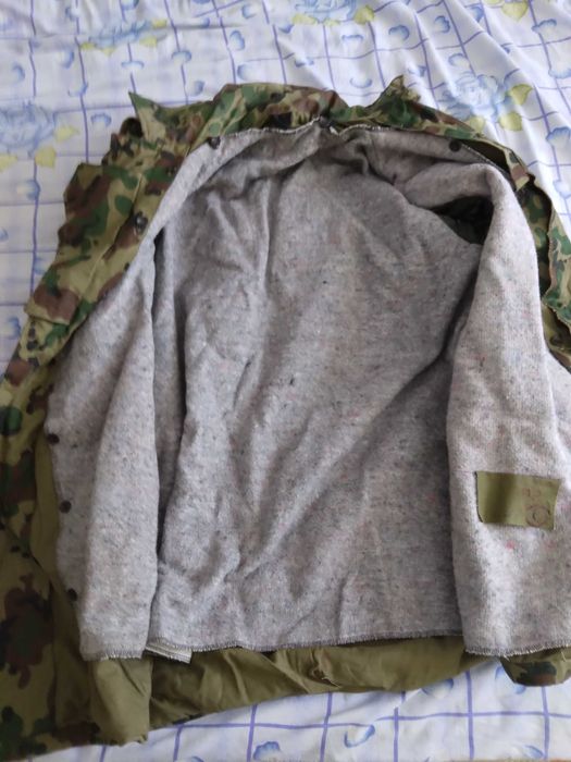 Scurtă tip pădure ieftin 50 de lei