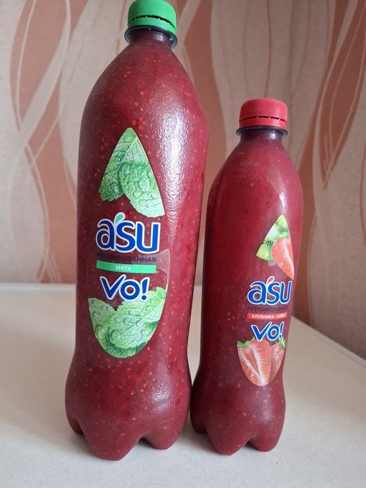 Продам малину перетёртая с сахаром