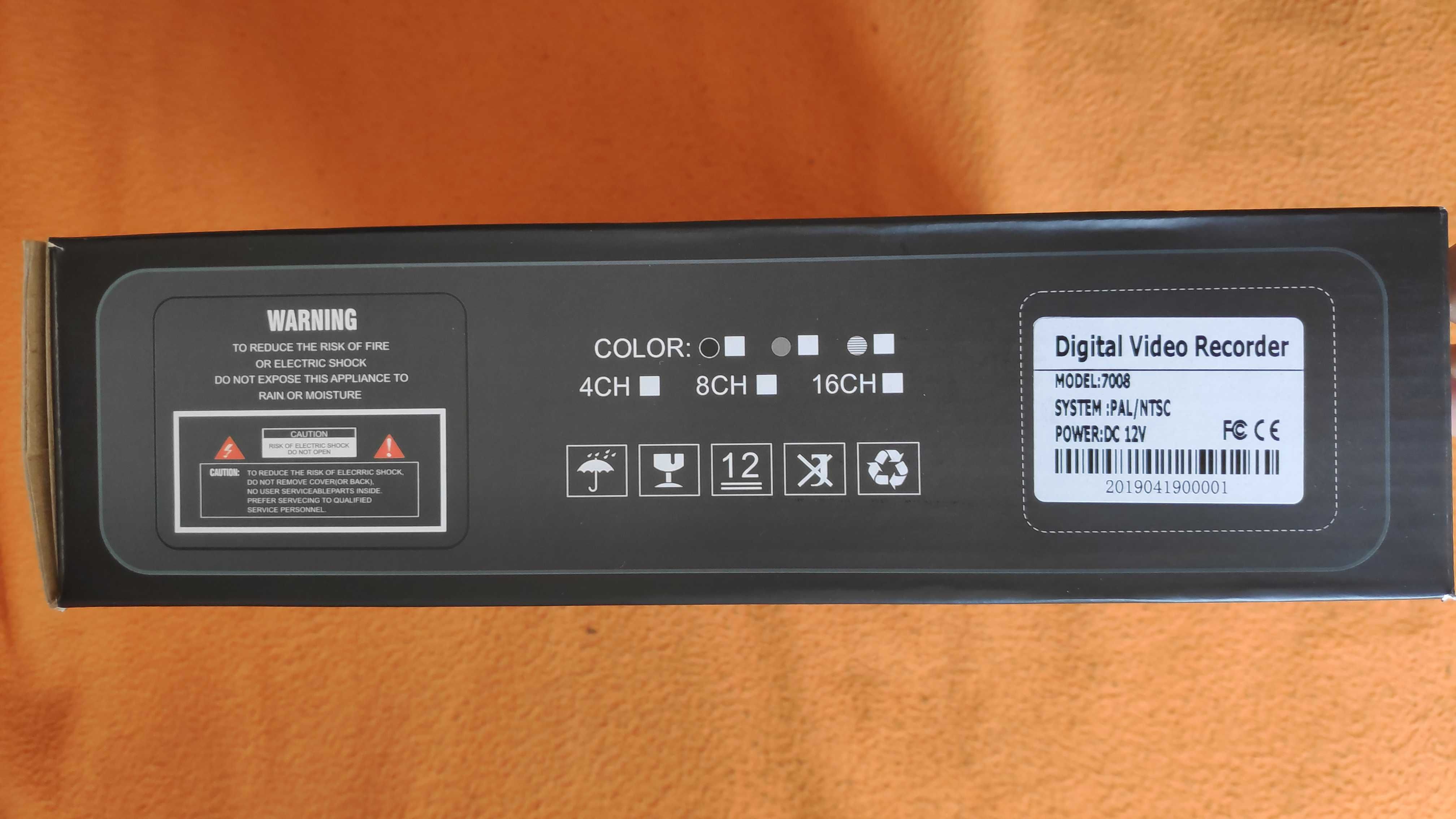 DVR 5в1 HD H.264 H.265