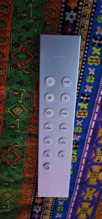 telecomanda remote geneva model cinema