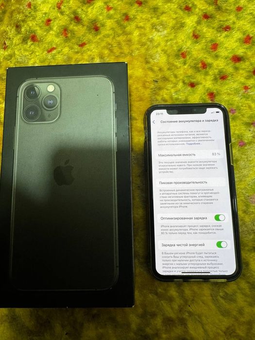 Iphone 11 pro sotiladi
