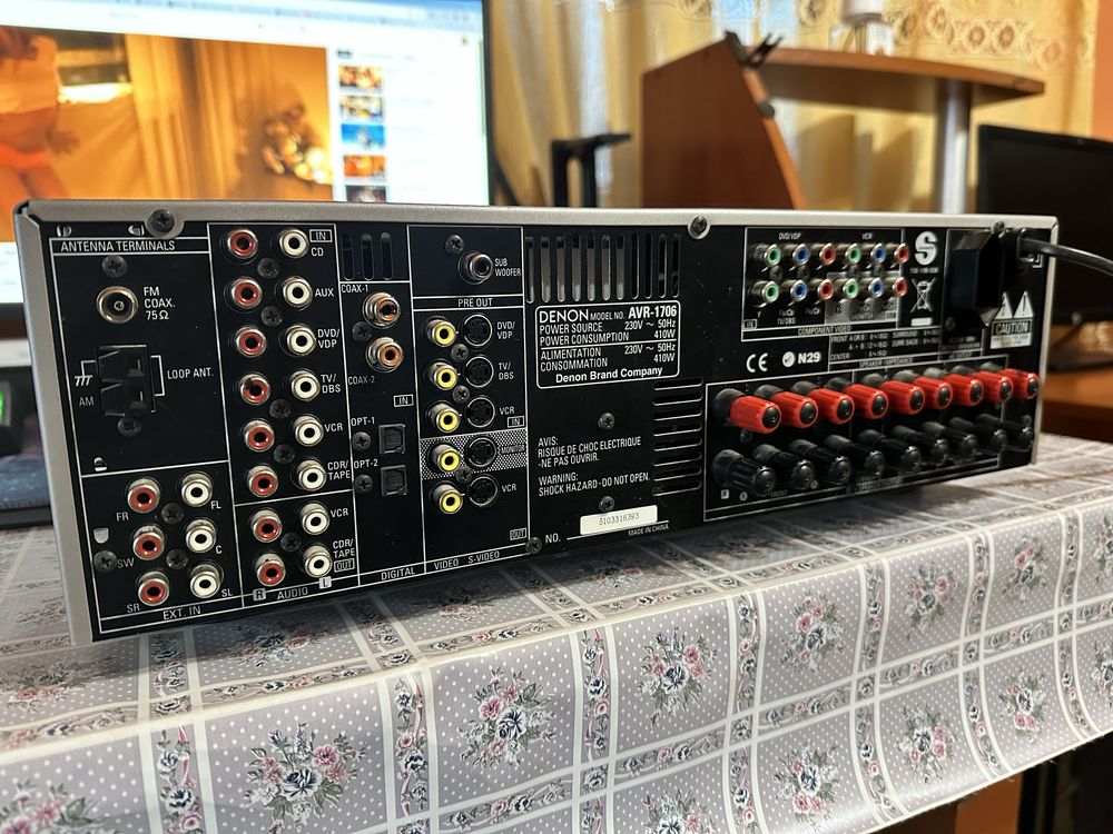 Amplificator audio Denon AVR-1706 7 canale