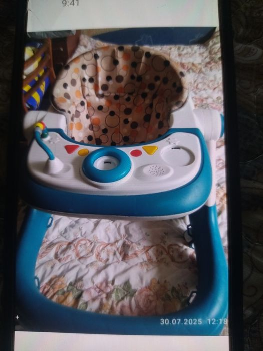 Продам стульчик ходунки ванночку