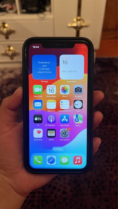 İphone 11, 64 gb