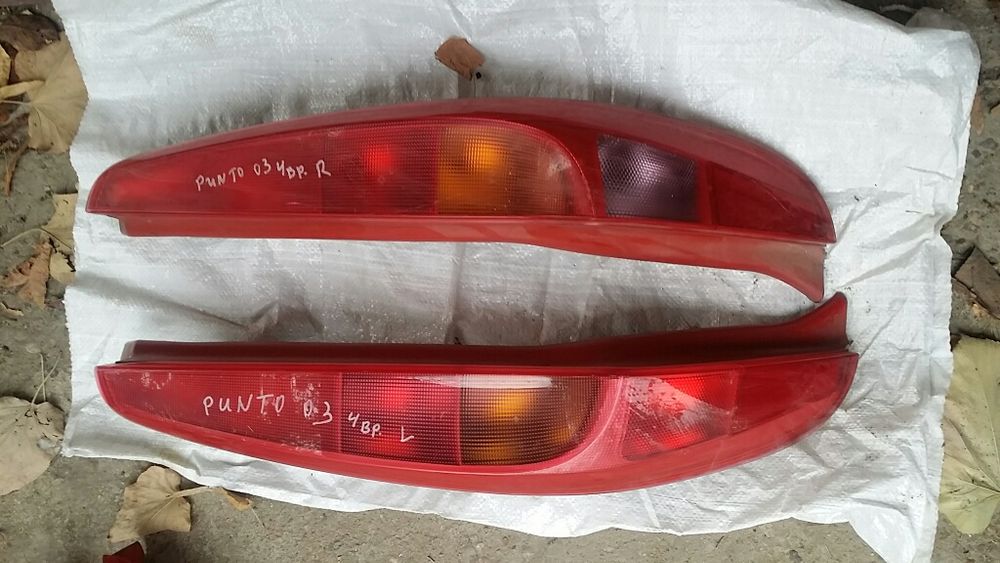 Стопове за Fiat Punto