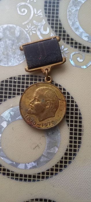 Продам медаль не дорого