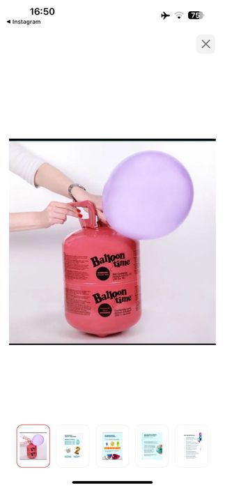 Гелий баллон на 70 шаров бу