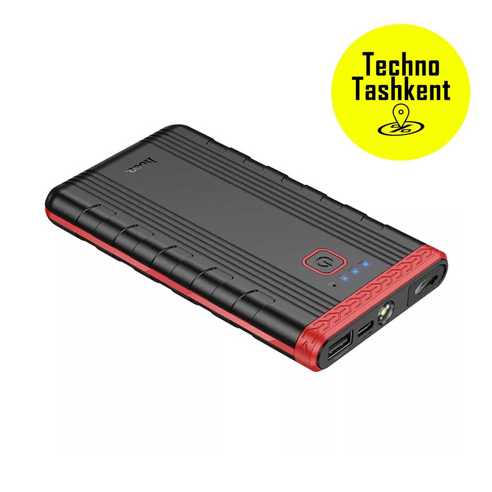 Автомобильное пусковое зарядное устройство Hoco QS5, 6000, PowerBank