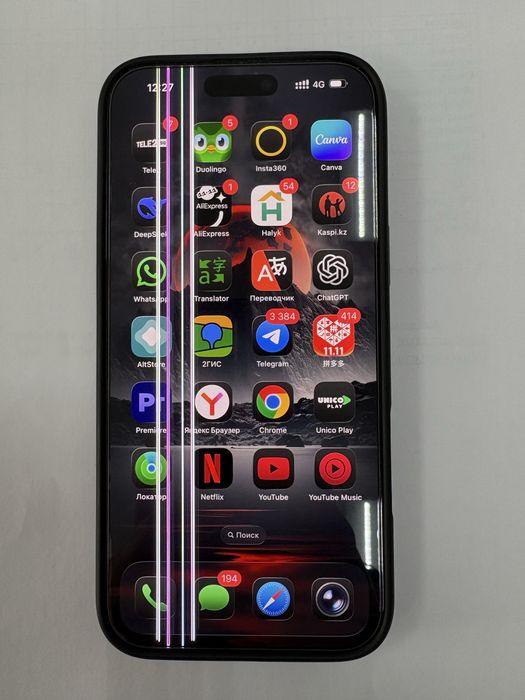 iPhone 16 Pro Max Black