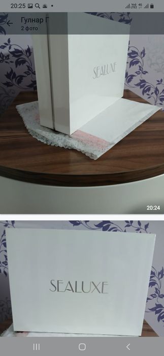 Подарочны набор для женщин