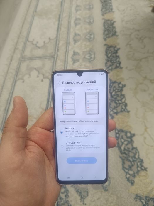 Samsung Galaxy A33 5G Gold 6+6/128GB Igravoy Original Holati Yaxshi