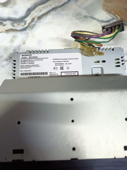 Продам  магнитолу