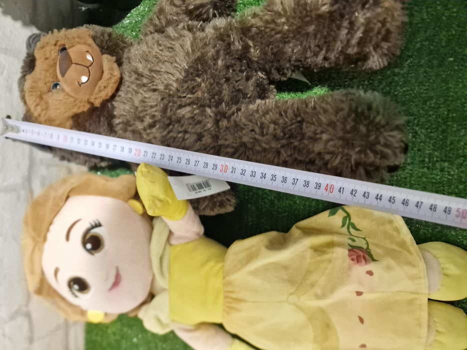 Красавицата и звяра