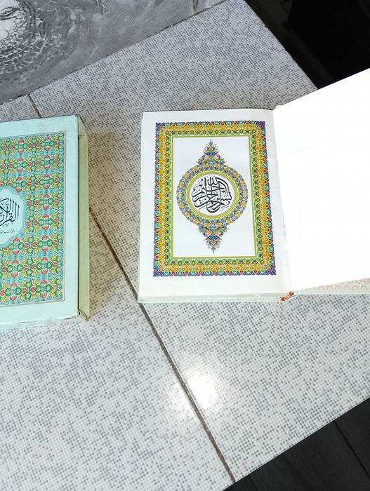 Коран на арабски и френски,коран на арабски