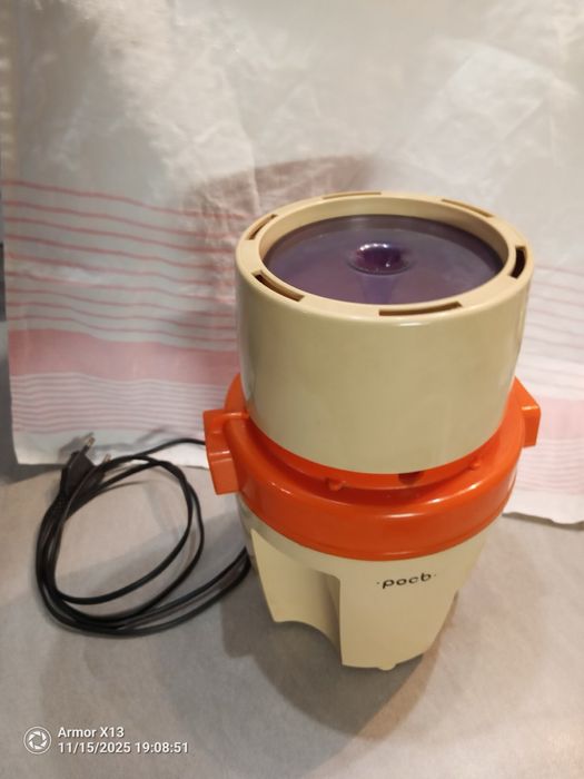 Чопър руски Рось