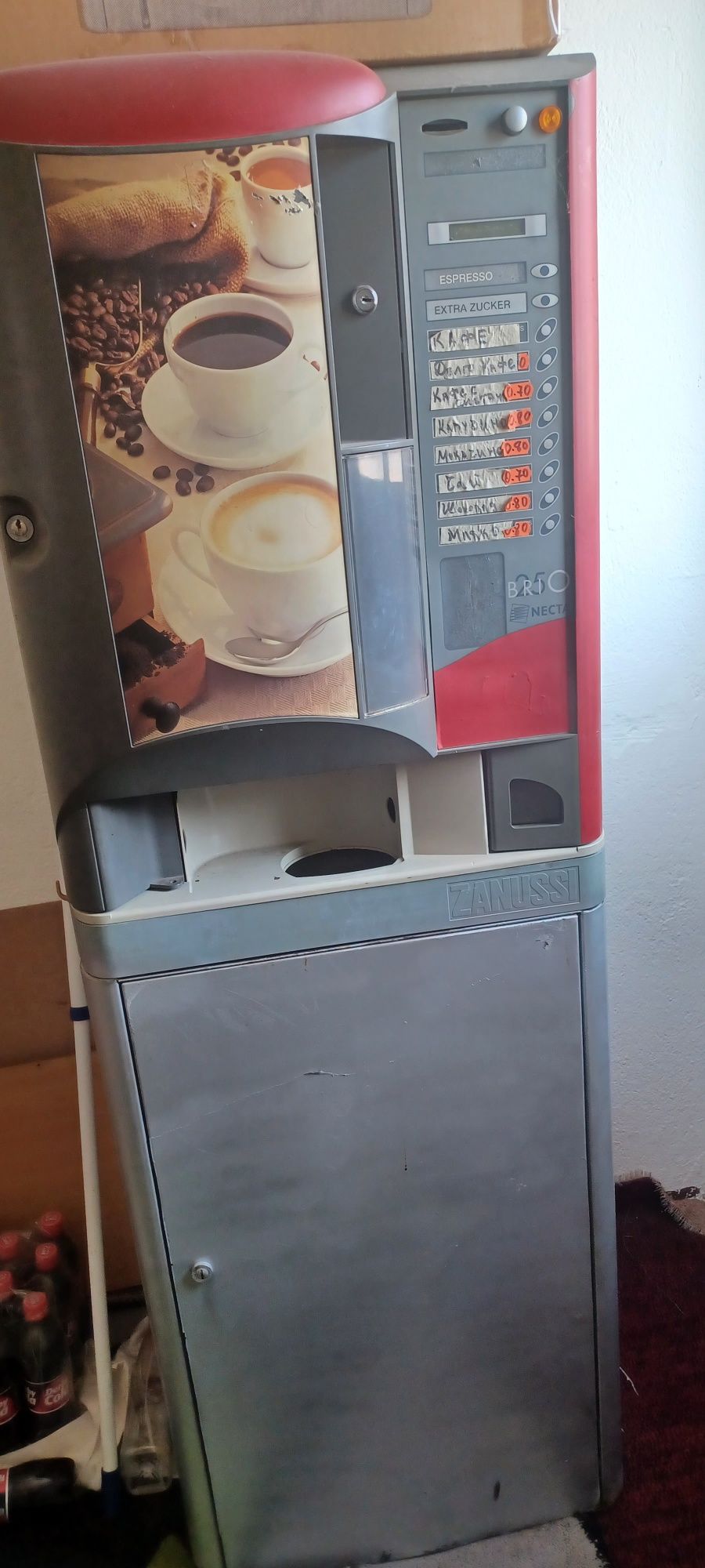 Кафе Автомат ZANUSSI