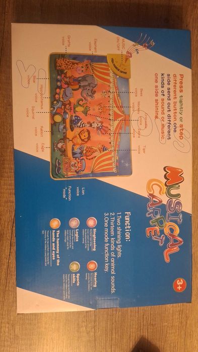 Covor muzical 1 an -5 ani