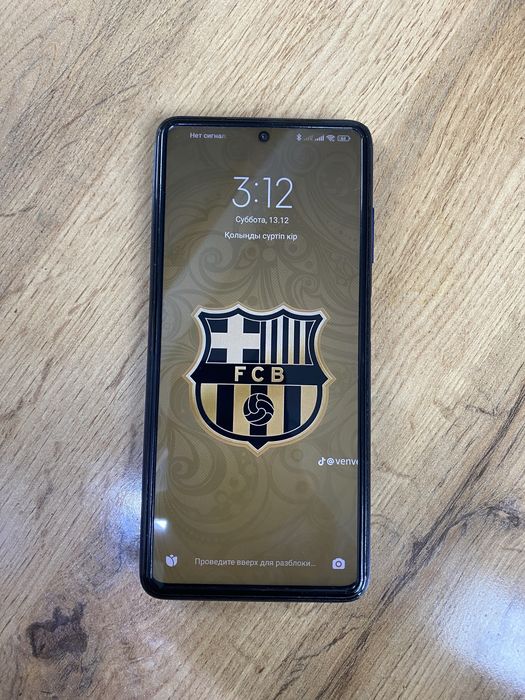 POCCO X3 PRO 35000тг