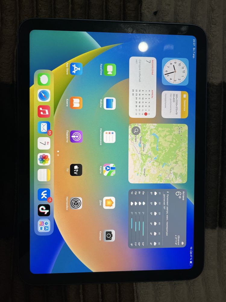 Ipad 10 2022г. Сос отличное