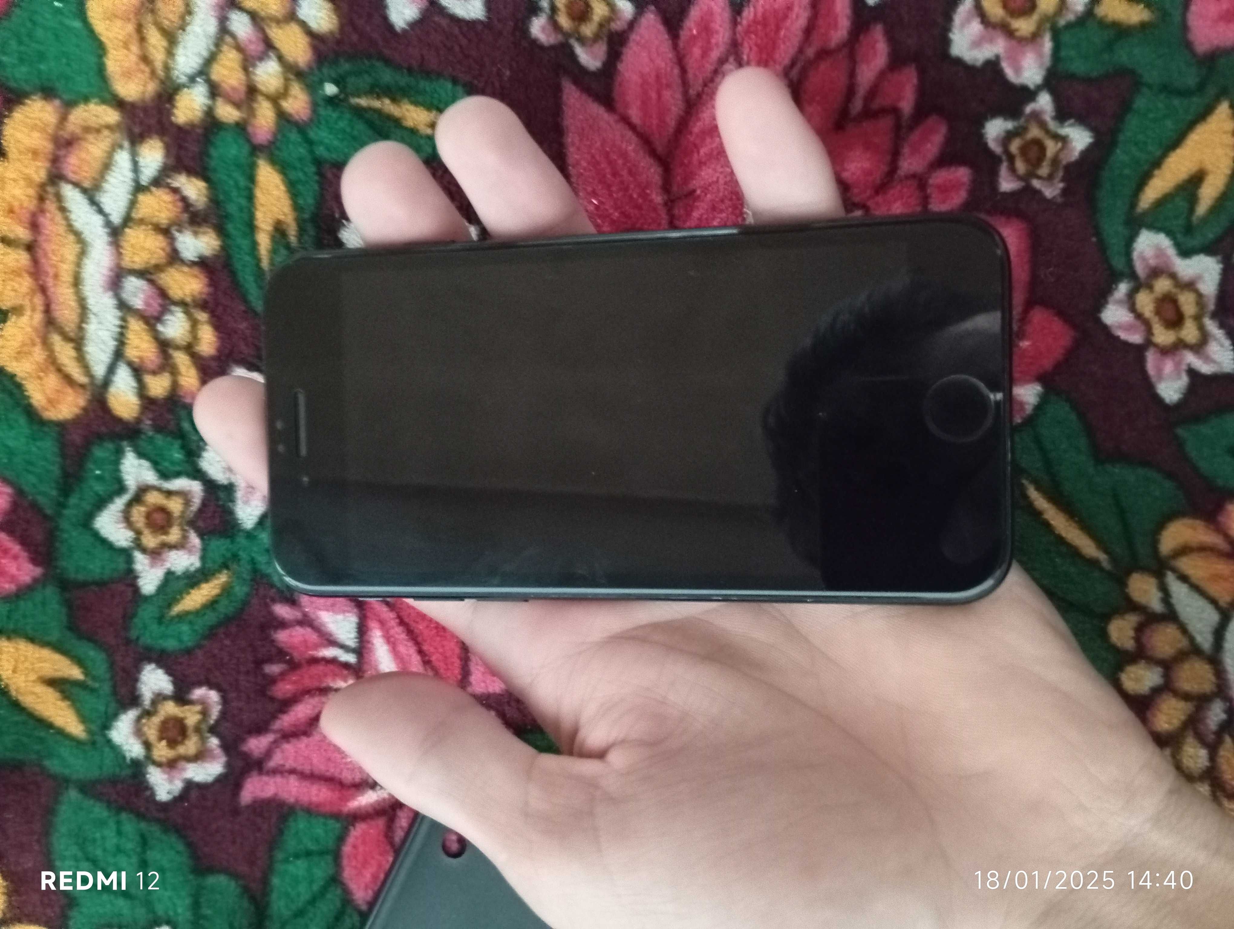 iPhone 7 Idealniy