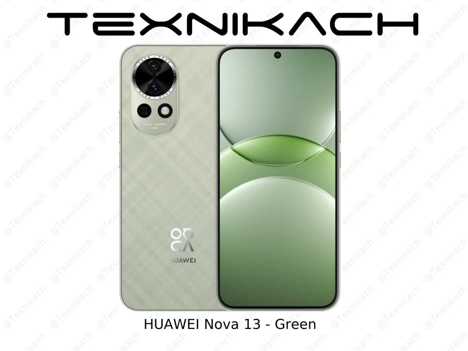 HUAWEI Nova 13 • Доставка Бесплатно