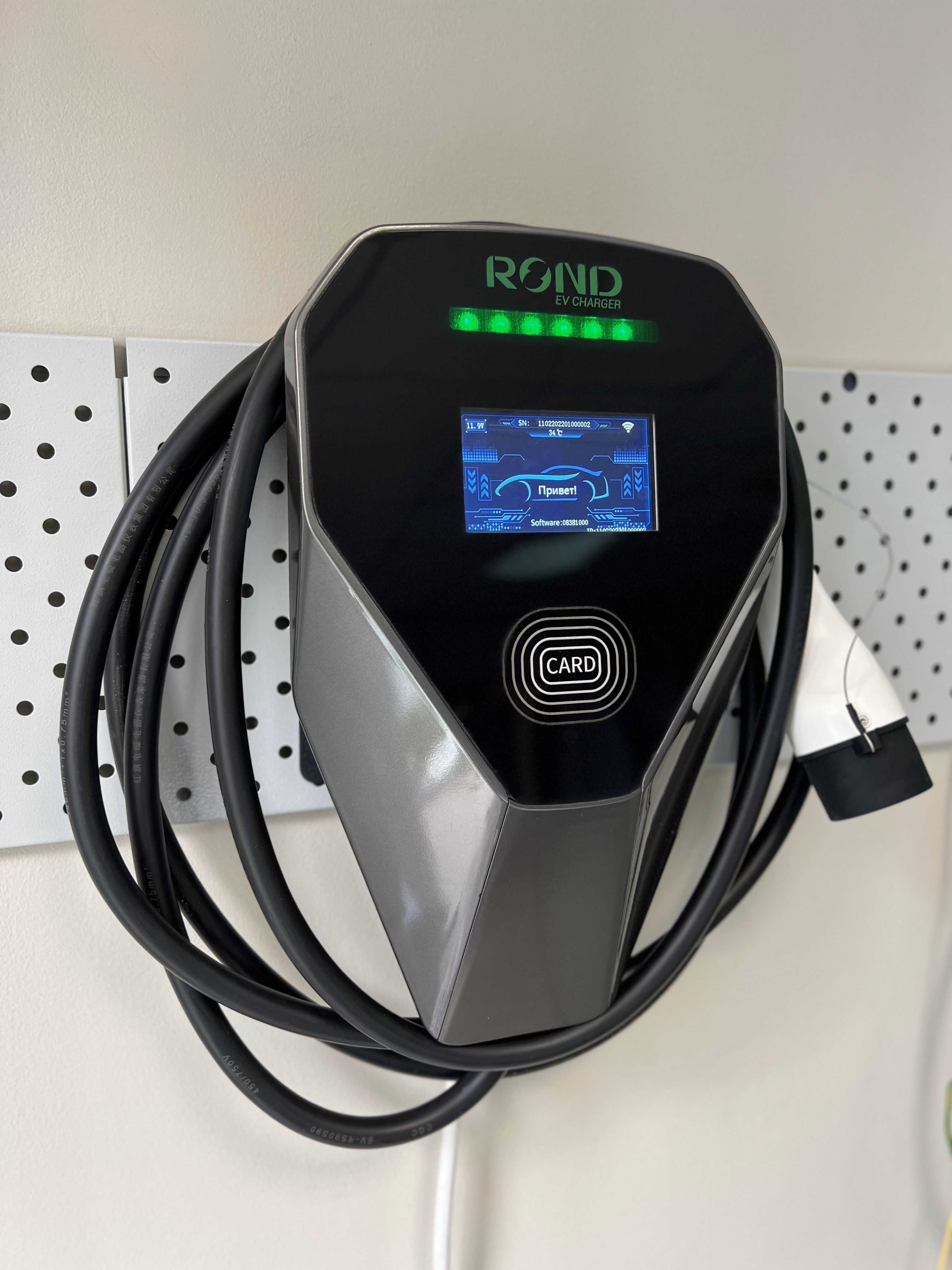 Зарядная станция ROND Lite GB/T (7 кВт)