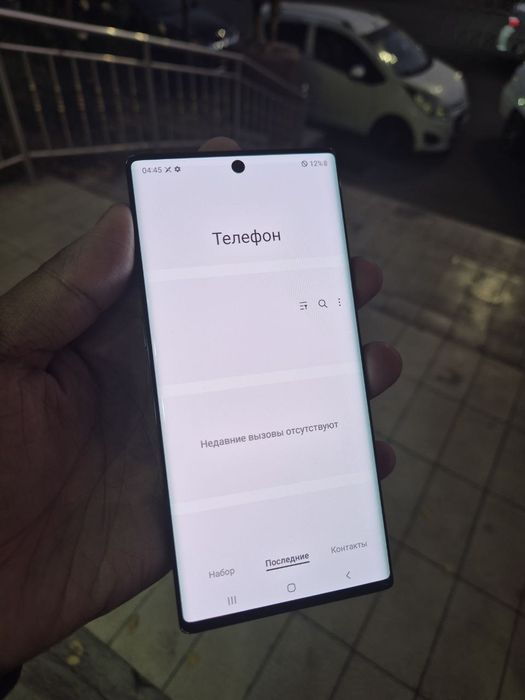 Samsung Note 10 256GB