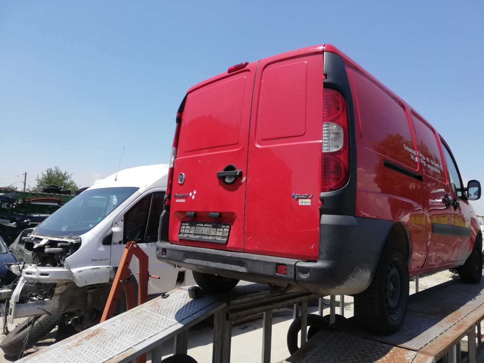 Fiat Doblo 1.6 16v метан/бензин 2008г. на части